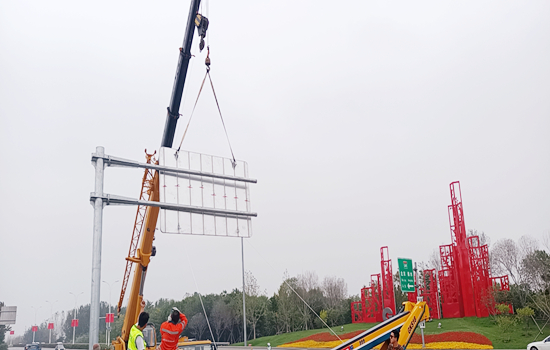 北京道路劃線,拆除清運,路基開挖,交通設施,北京軒溪谷商貿有限公司